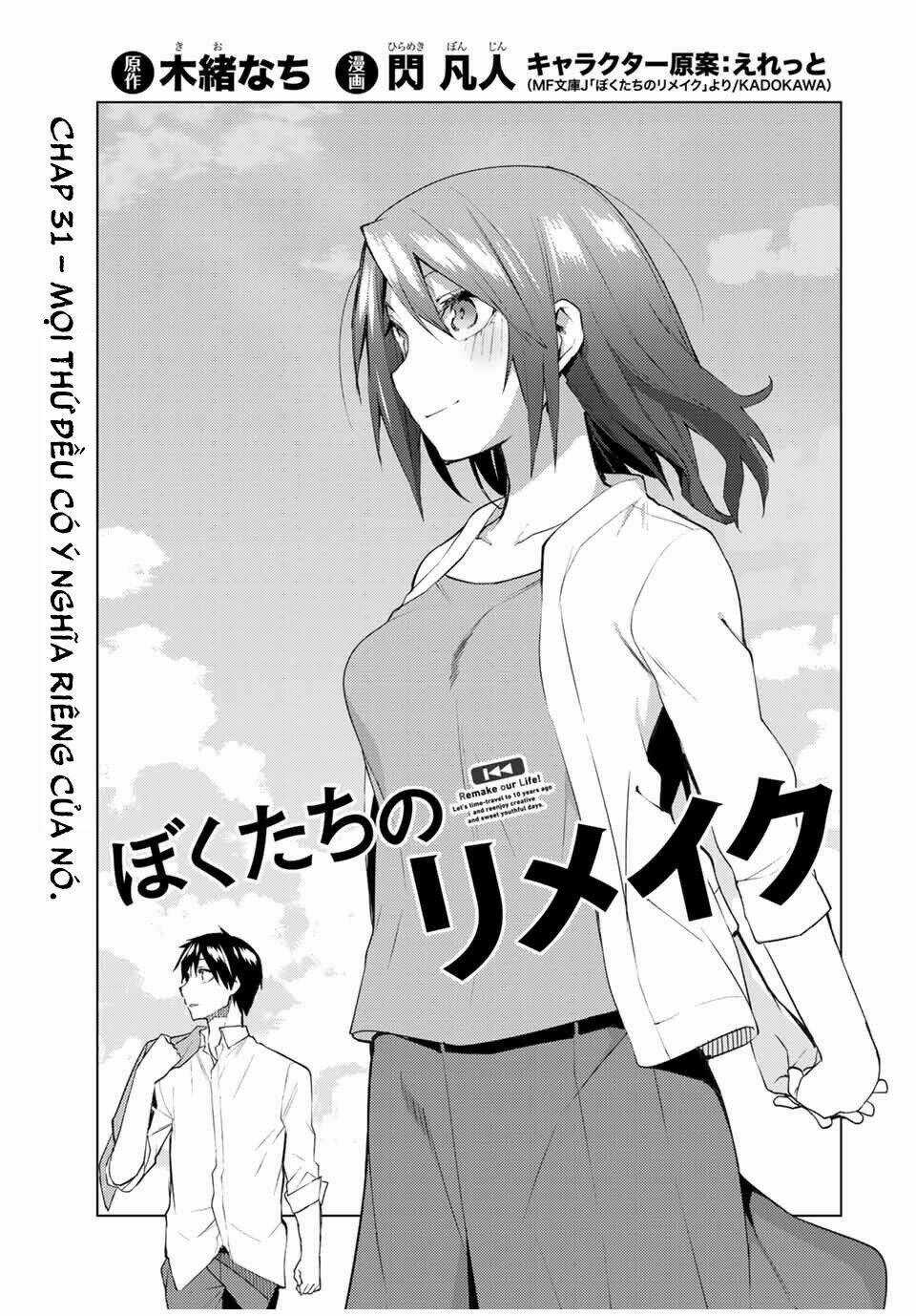 Remake Our Life! Chapter 31.1 trang 4