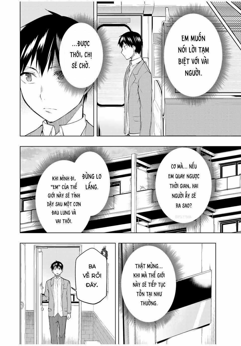 Remake Our Life! Chapter 31.2 trang 2