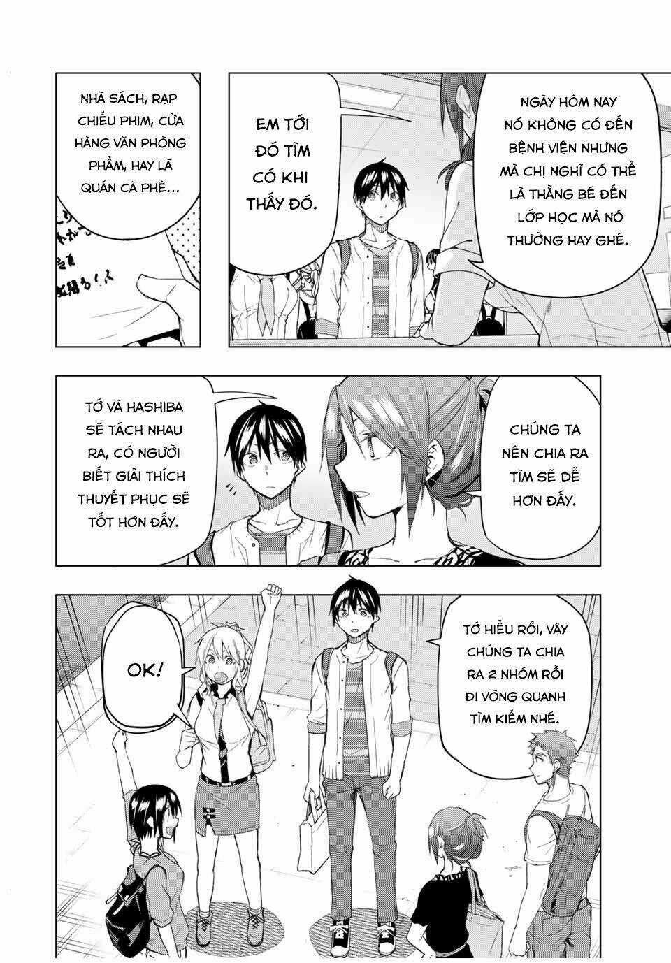 Remake Our Life! Chapter 32 trang 25