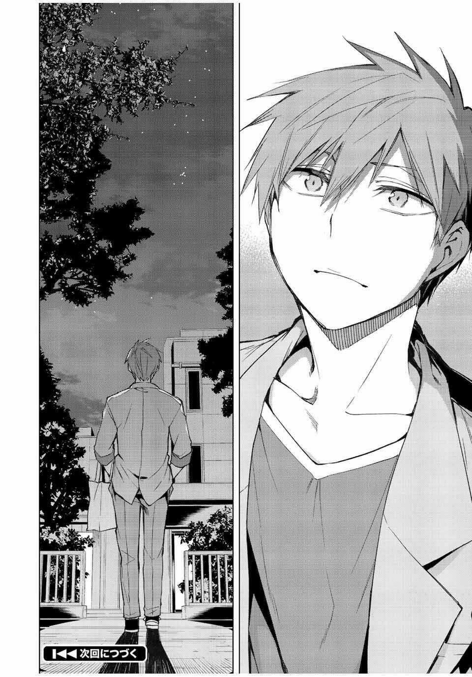 Remake Our Life! Chapter 33 trang 37