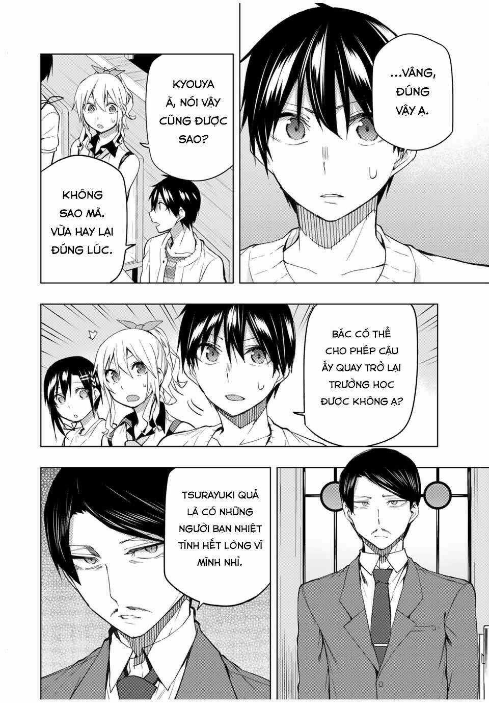 Remake Our Life! Chapter 33 trang 7