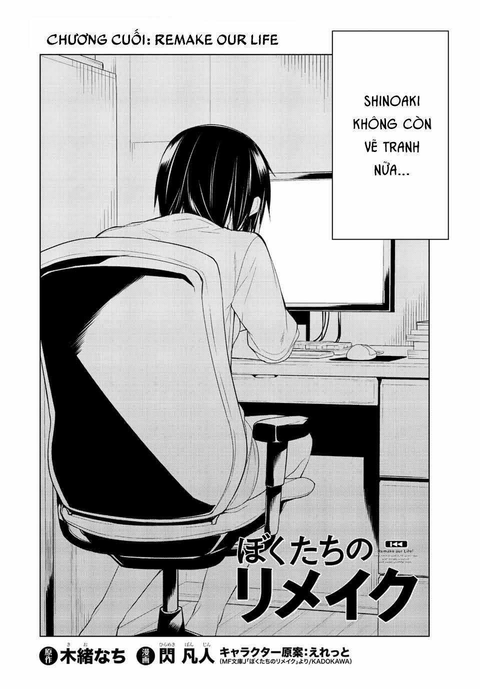 Remake Our Life! Chapter 35 trang 3