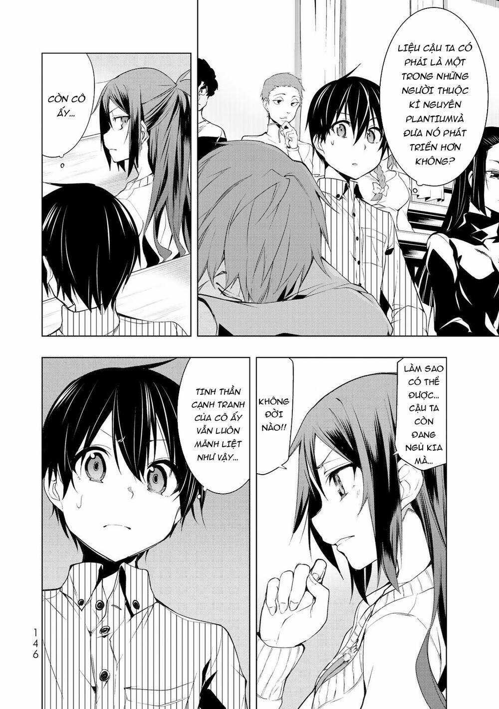 Remake Our Life! Chapter 4.1 trang 12