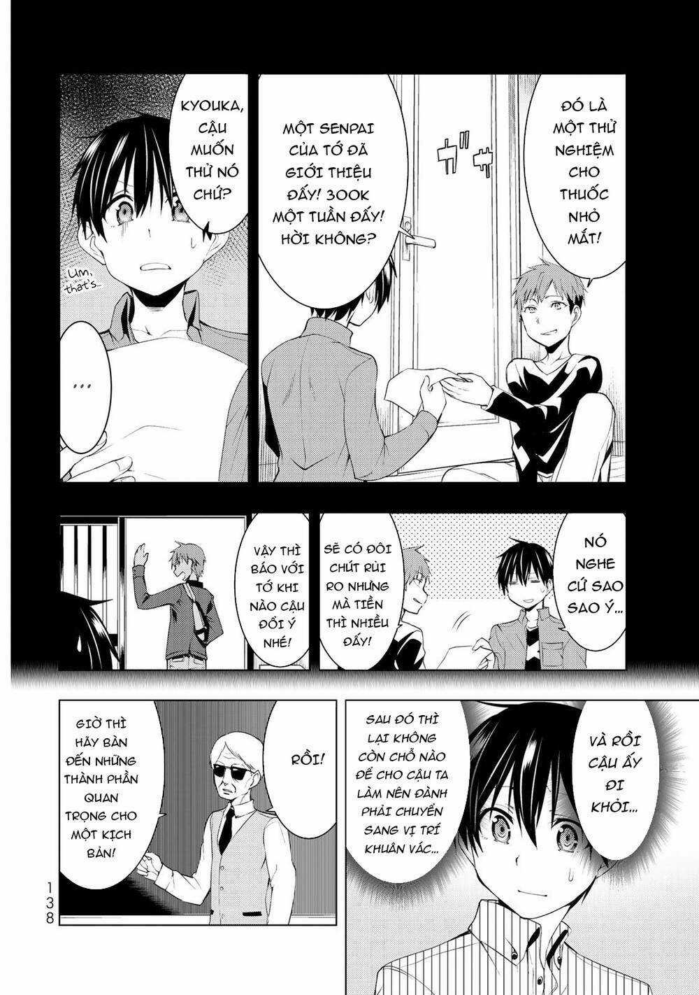 Remake Our Life! Chapter 4.1 trang 4