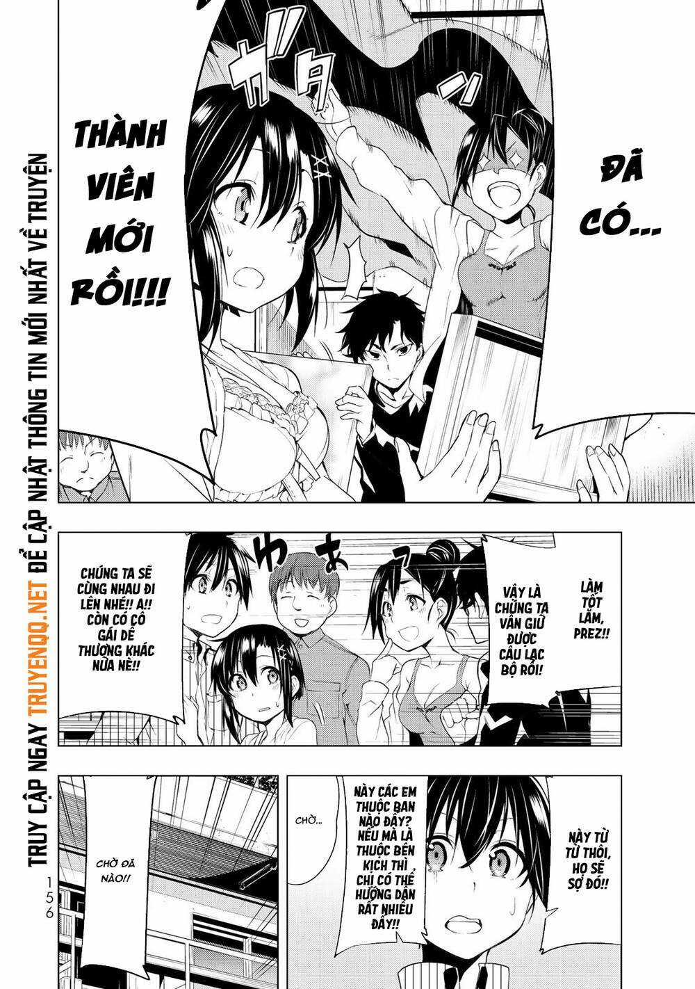 Remake Our Life! Chapter 4.2 trang 4