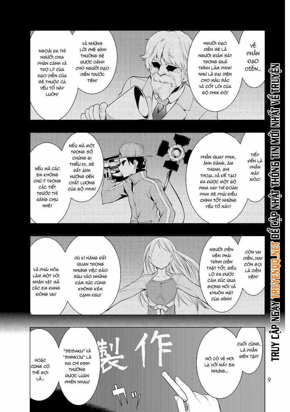 Remake Our Life! Chapter 5.1 trang 7