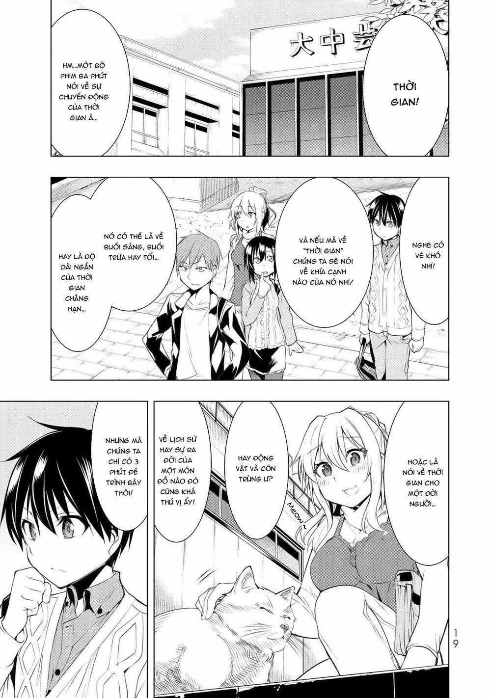 Remake Our Life! Chapter 5.2 trang 1