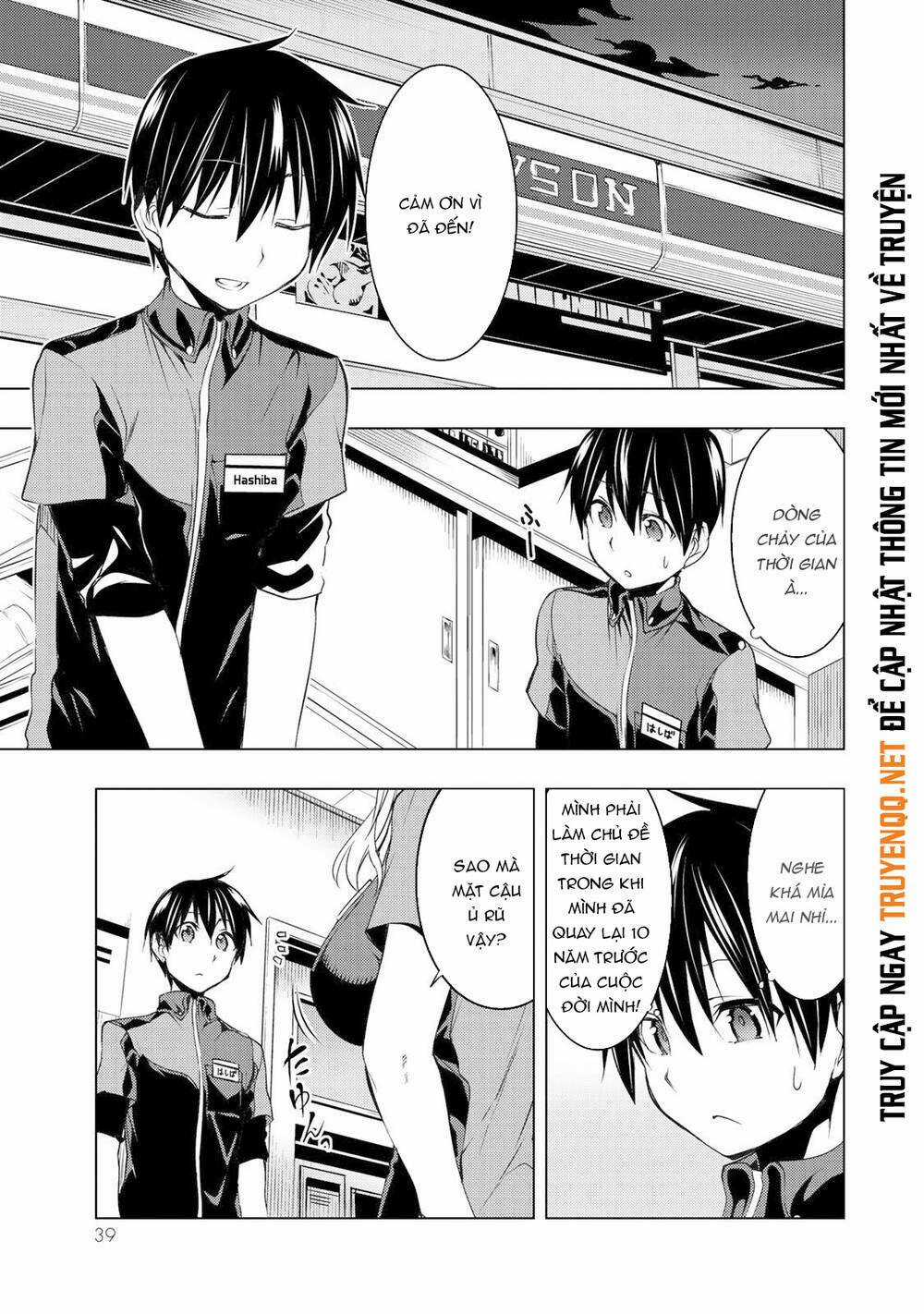 Remake Our Life! Chapter 6.1 trang 2