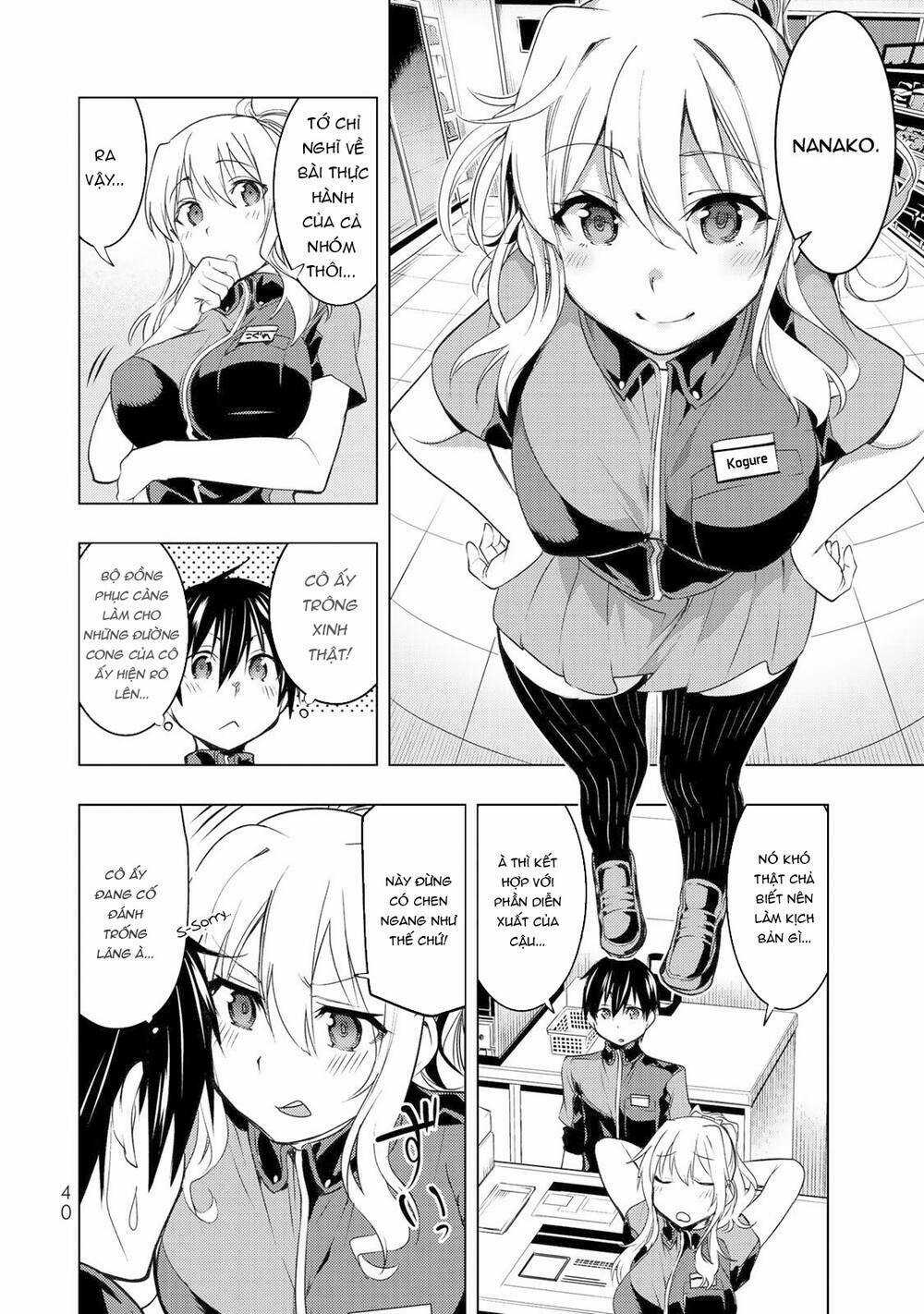 Remake Our Life! Chapter 6.1 trang 3