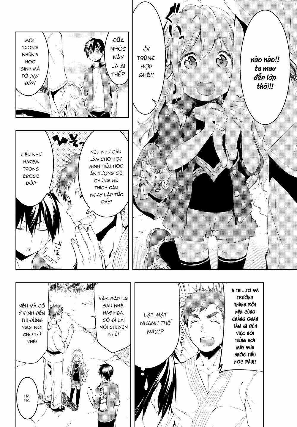 Remake Our Life! Chapter 7.1 trang 14