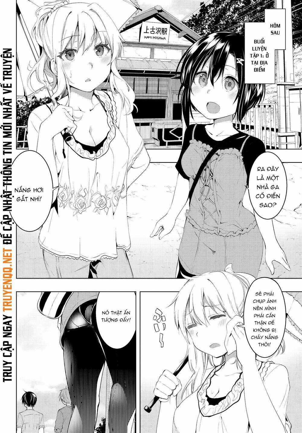 Remake Our Life! Chapter 7.2 trang 6