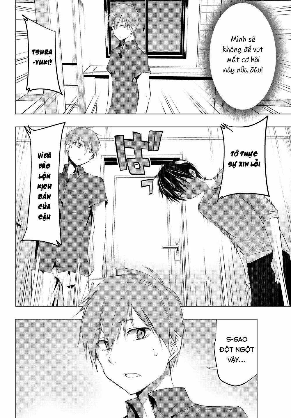 Remake Our Life! Chapter 8.2 trang 16