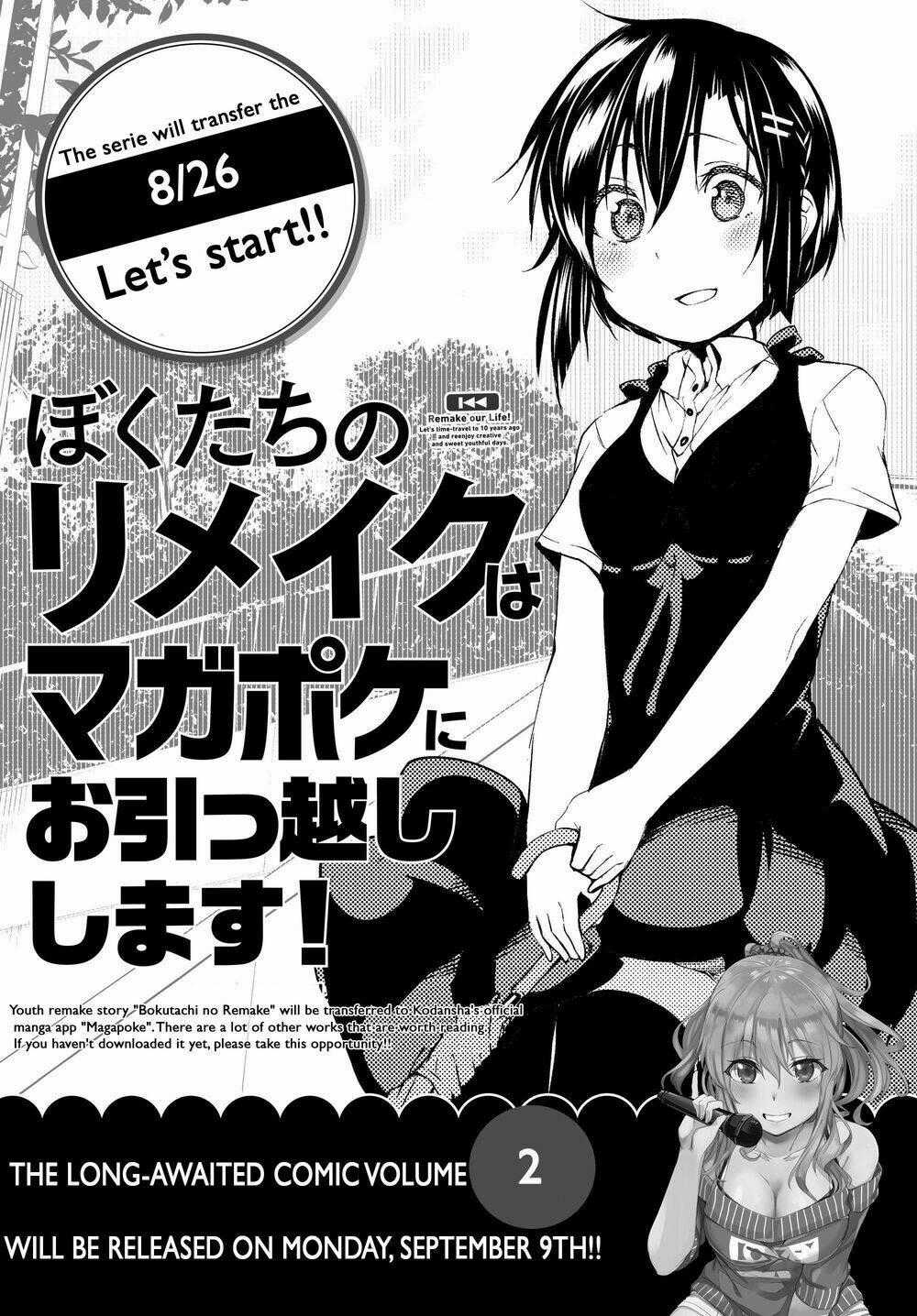 Remake Our Life! Chapter 8.2 trang 21