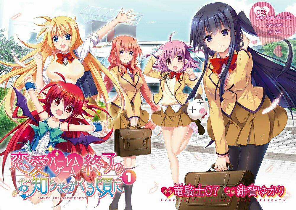 Ren'ai Harem Game Shuuryou No Oshirase Ga Kuru Koro Ni Chapter 1 trang 3