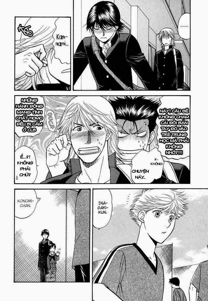 Ren'ai Houteishiki Chapter 7 trang 24