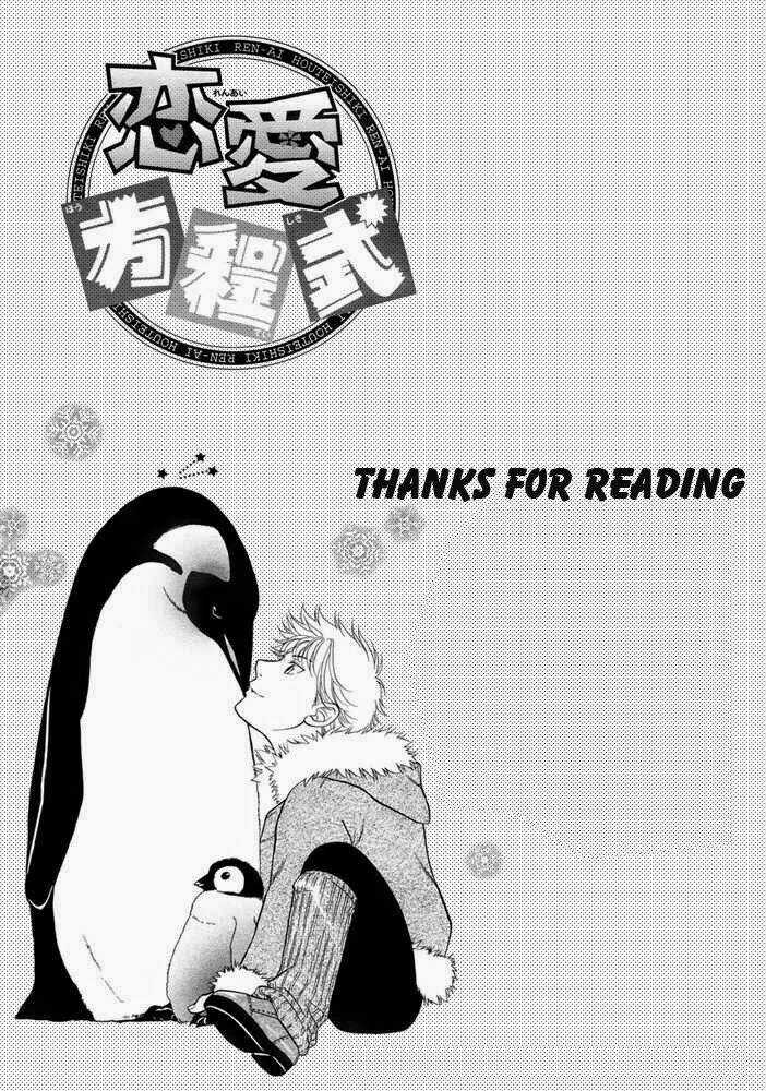 Ren'ai Houteishiki Chapter 7 trang 38