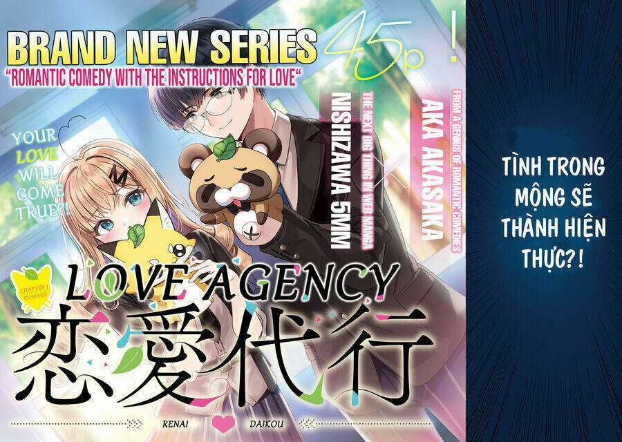 Renai Daikou Chapter 1 trang 2