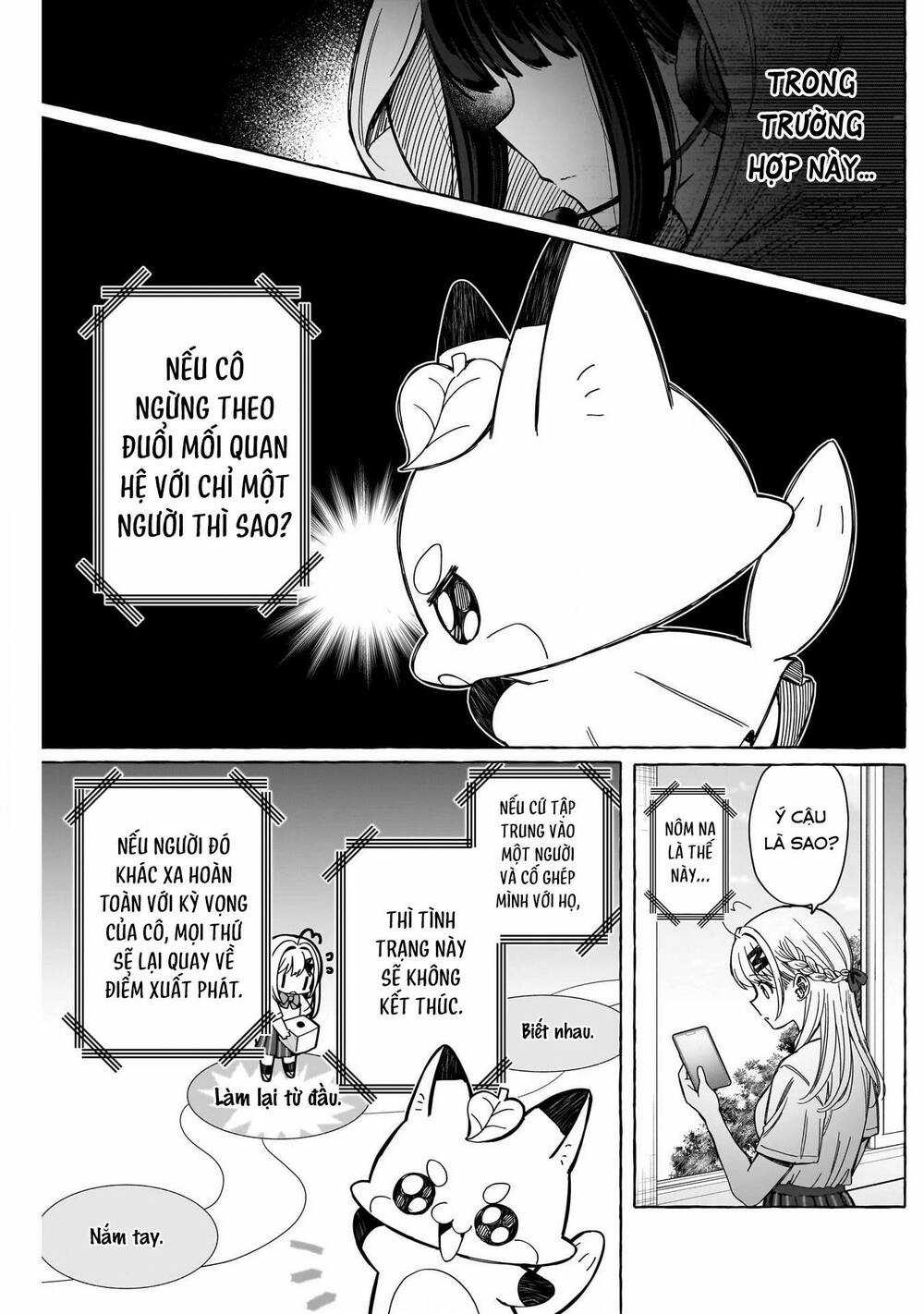 Renai Daikou Chapter 10 trang 11