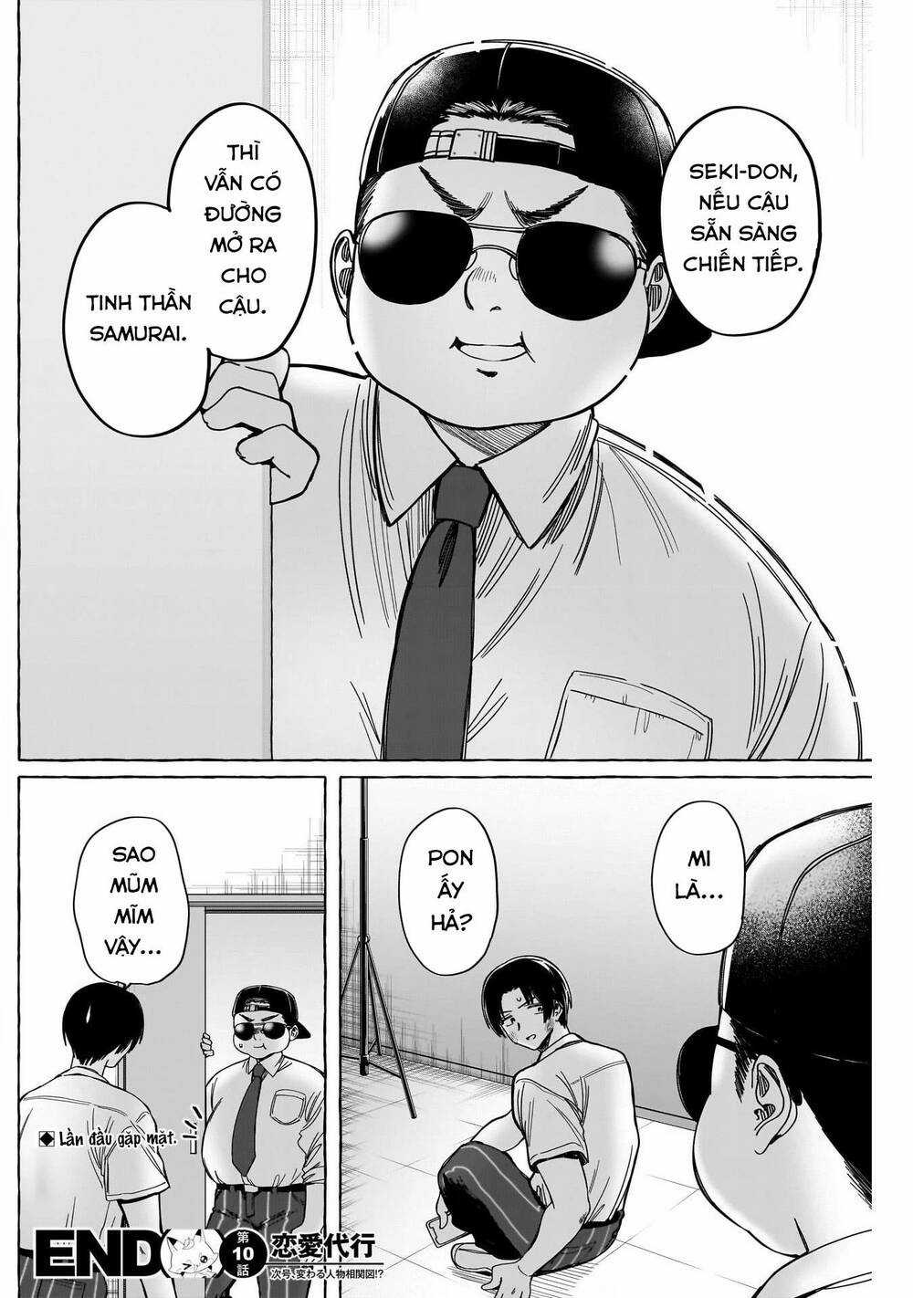 Renai Daikou Chapter 10 trang 18