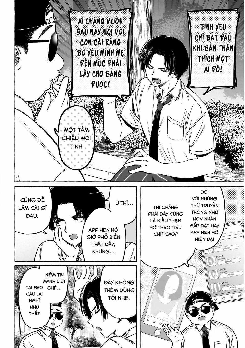 Renai Daikou Chapter 12 trang 7