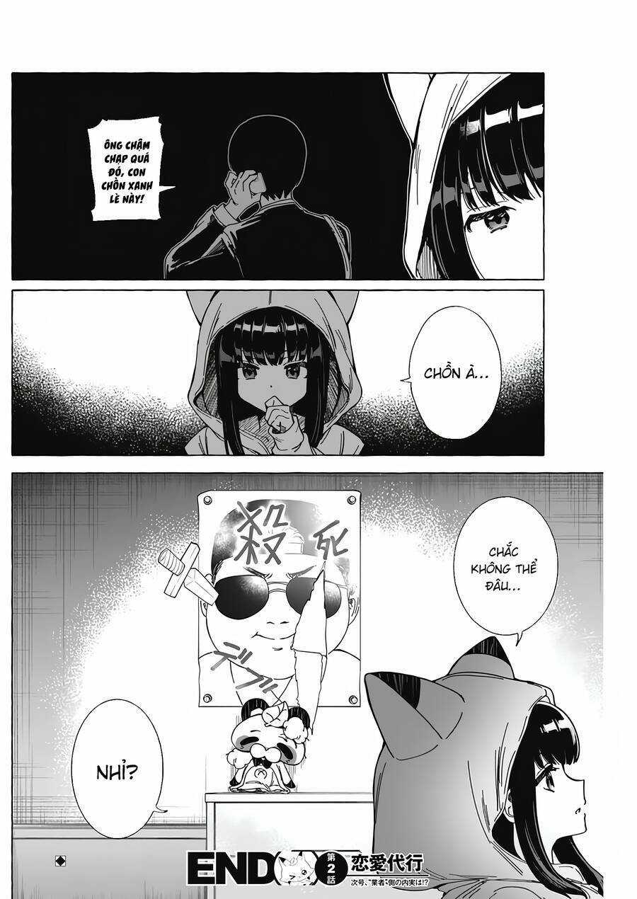 Renai Daikou Chapter 2 trang 25