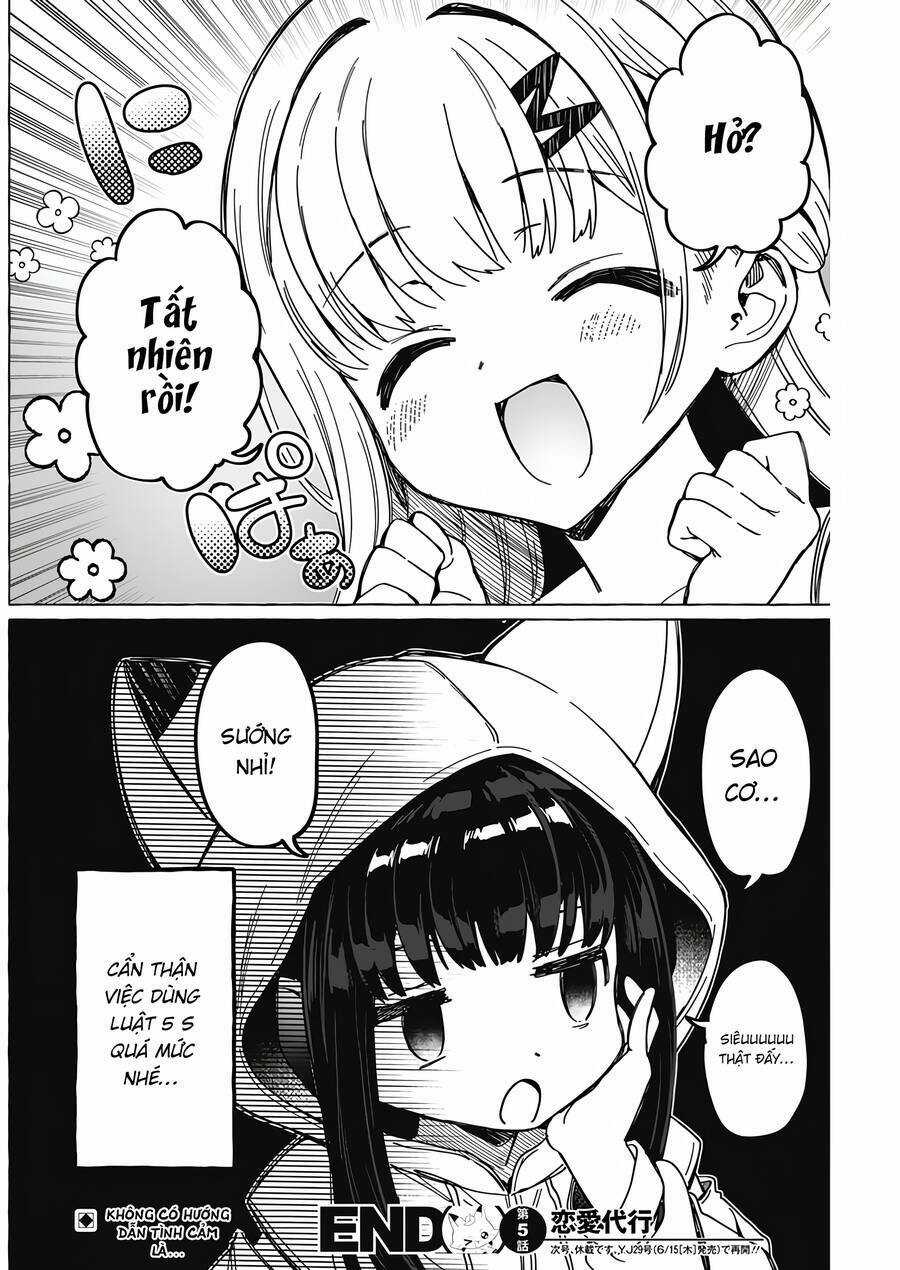 Renai Daikou Chapter 5 trang 19