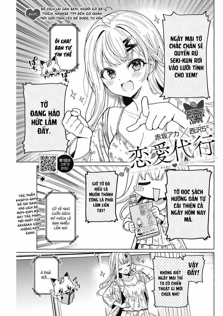 Renai Daikou Chapter 5 trang 2