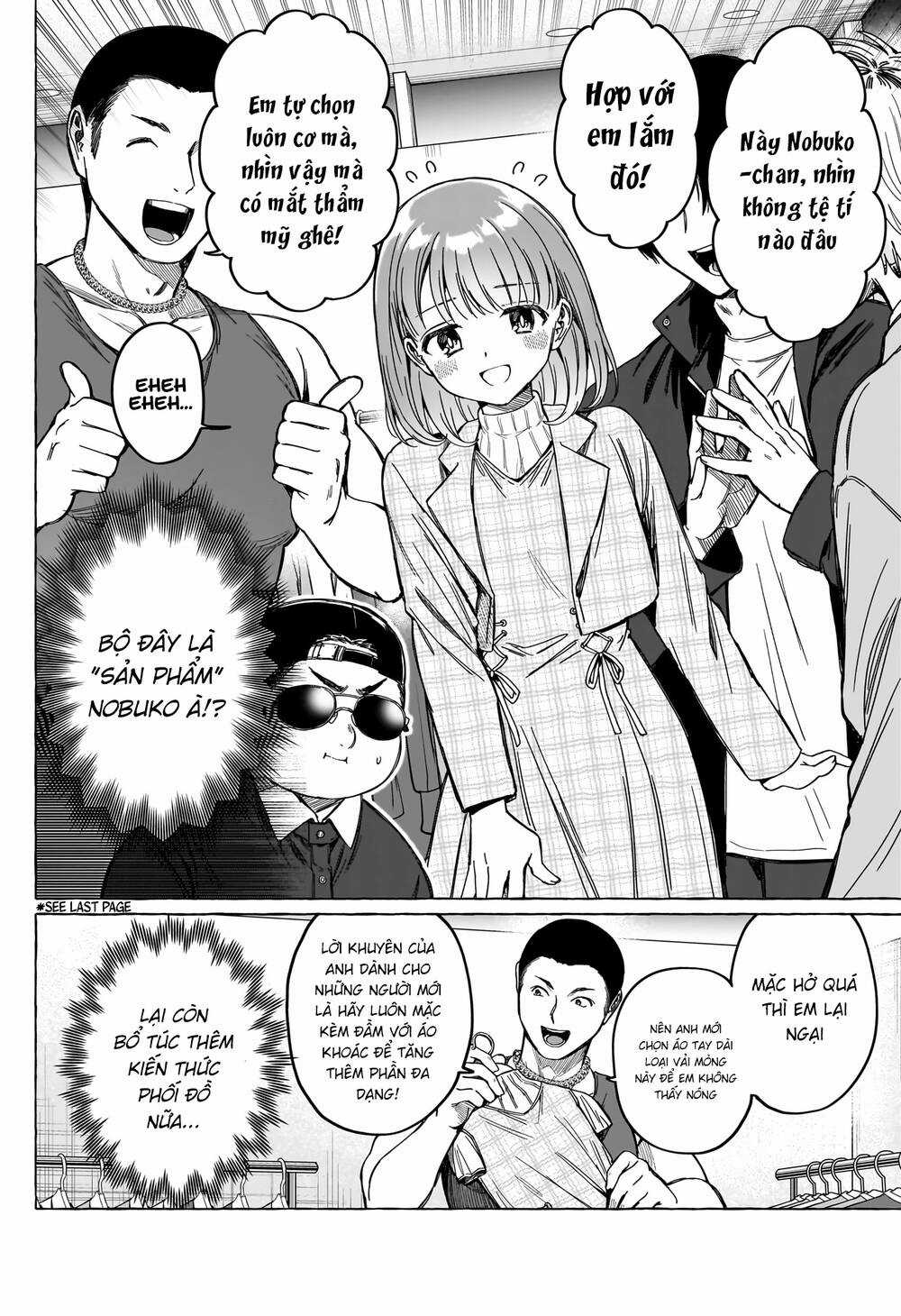 Renai Daikou Chapter 6 trang 13