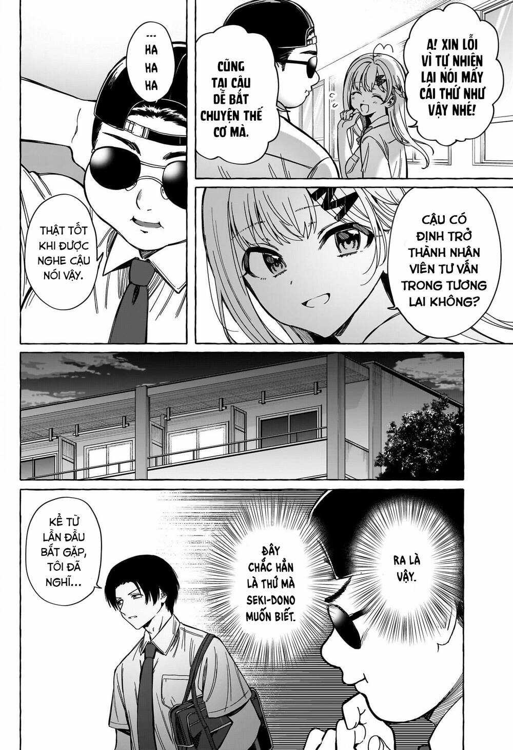 Renai Daikou Chapter 8 trang 17