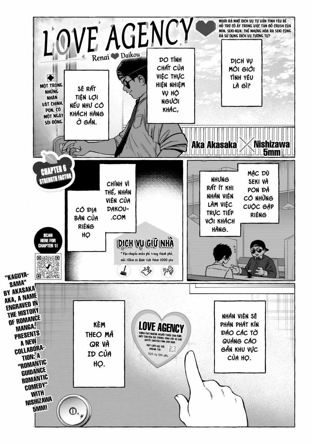 Renai Daikou Chapter 8 trang 2