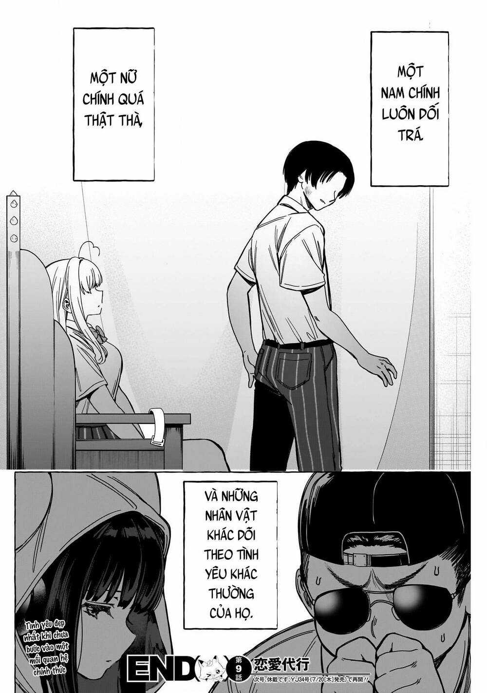 Renai Daikou Chapter 9 trang 18