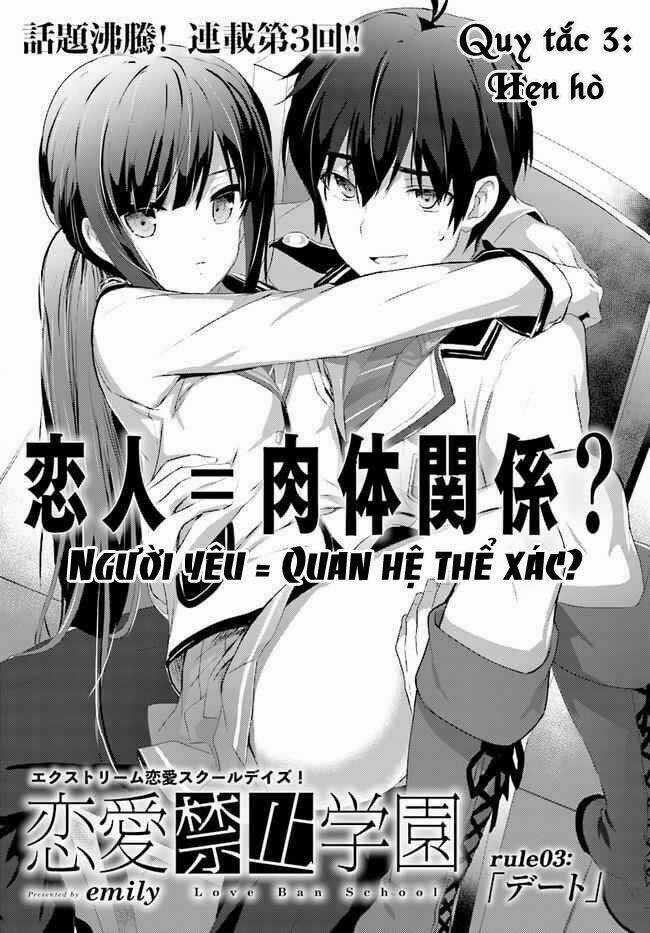 Renai Kinshi Gakuen Chapter 3 trang 2
