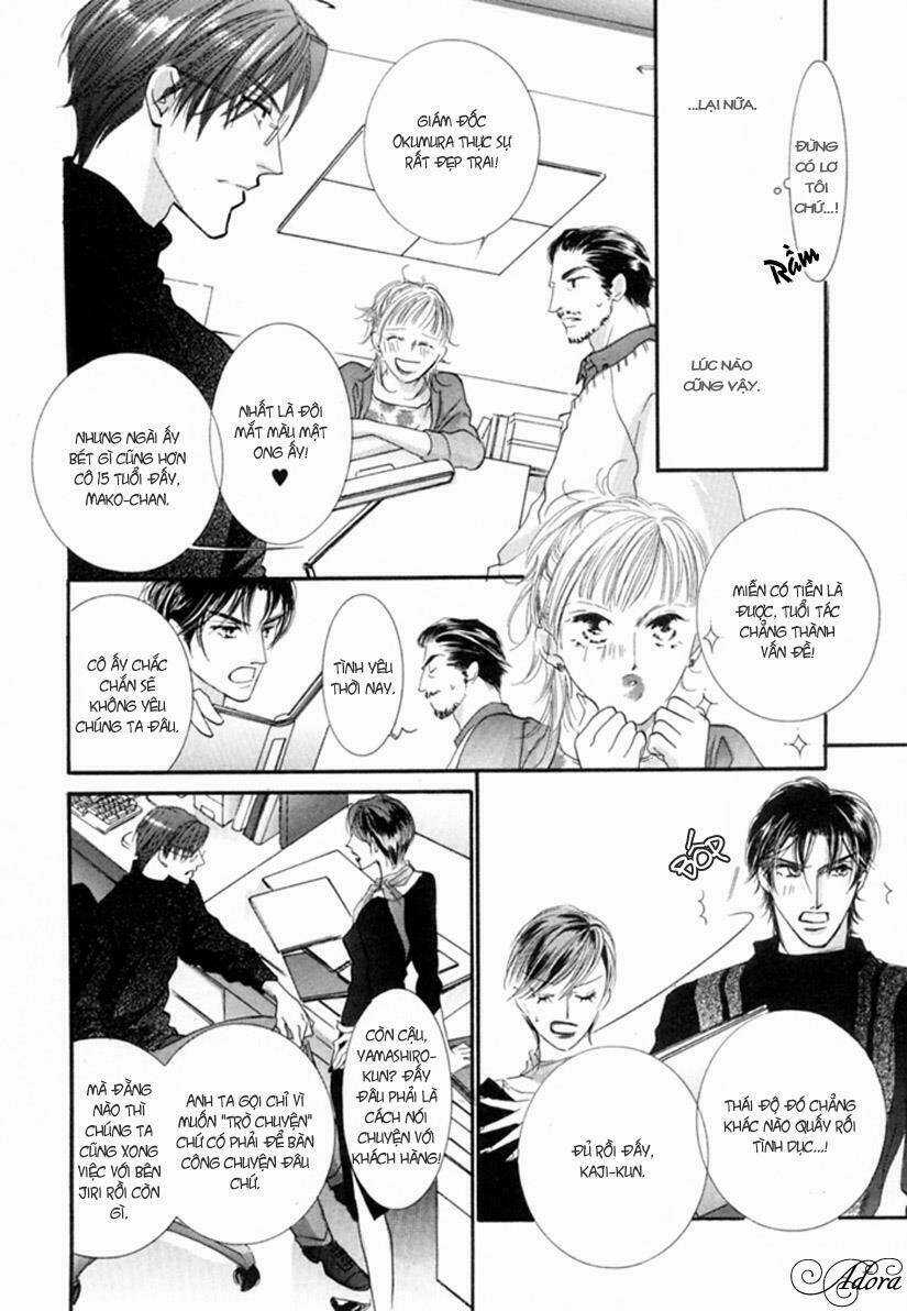 Renai Sousa Chapter 1.1 trang 11