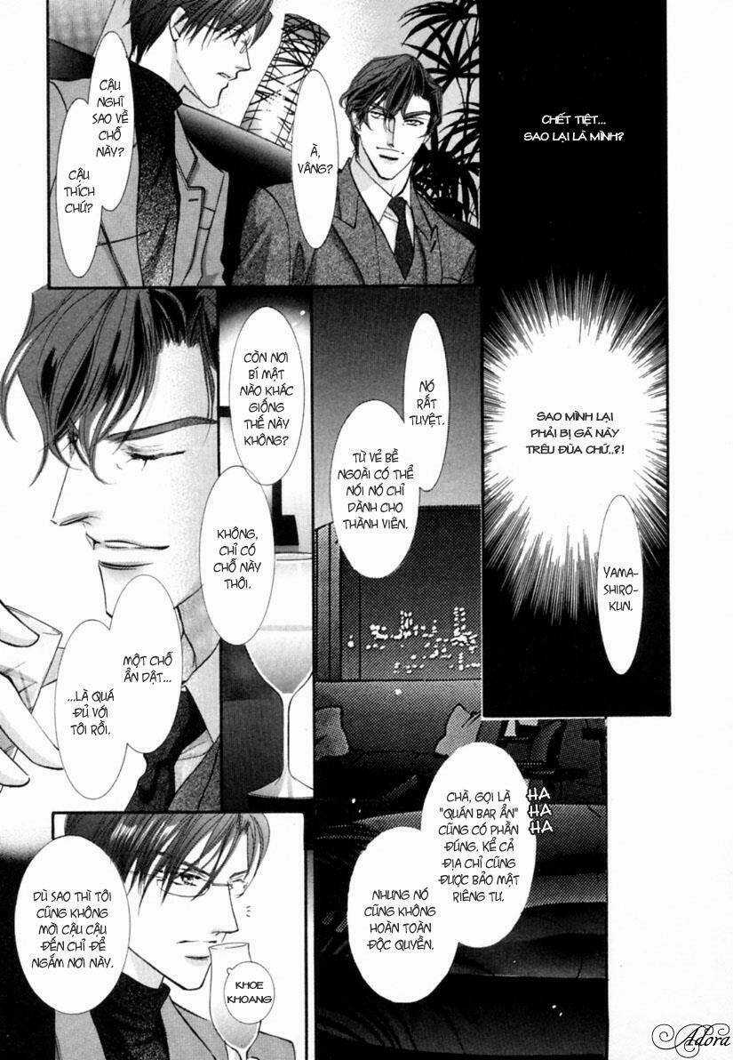 Renai Sousa Chapter 1.1 trang 16