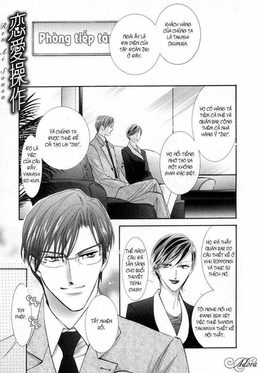 Renai Sousa Chapter 1.1 trang 6