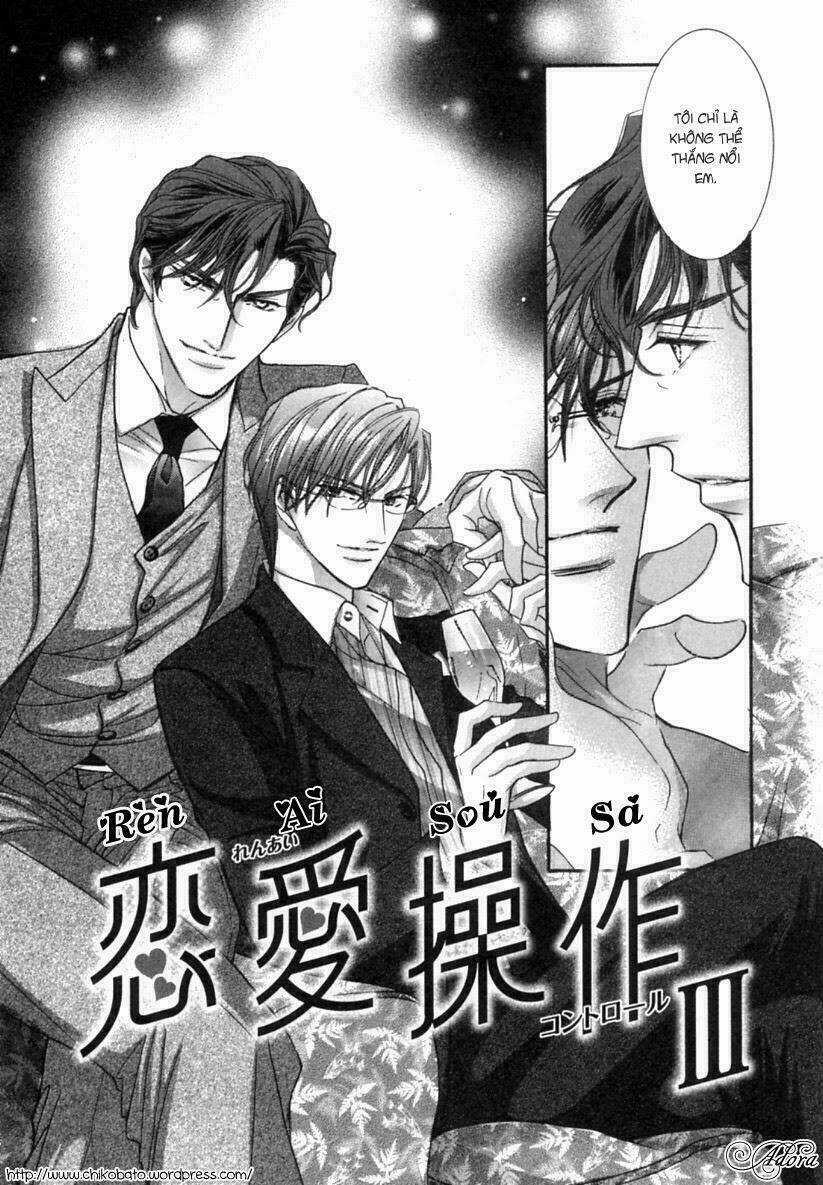 Renai Sousa Chapter 2.1 trang 11