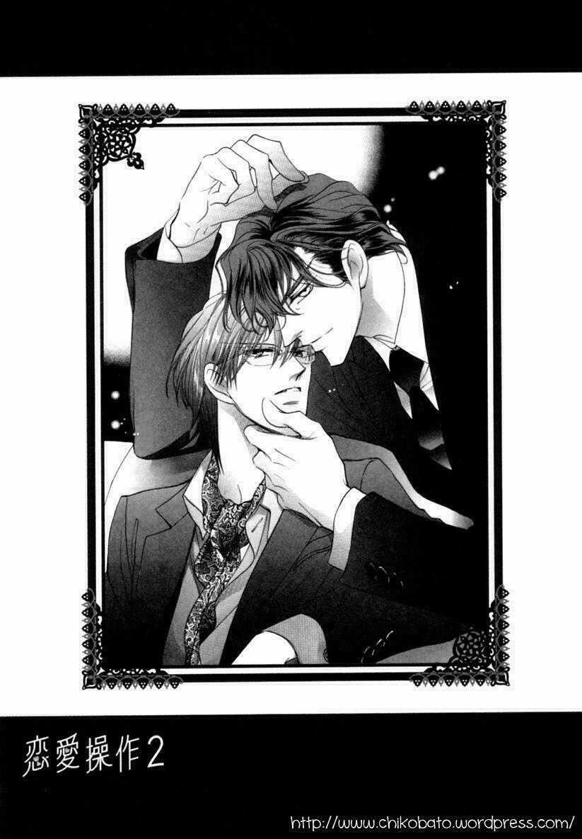 Renai Sousa Chapter 2.1 trang 53