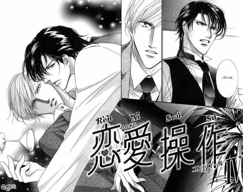 Renai Sousa Chapter 2.3 trang 2