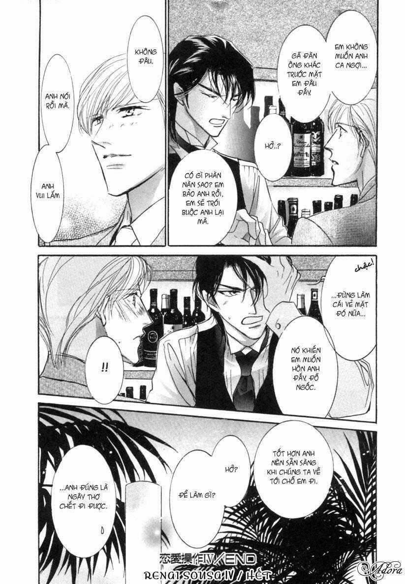 Renai Sousa Chapter 2.4 trang 41