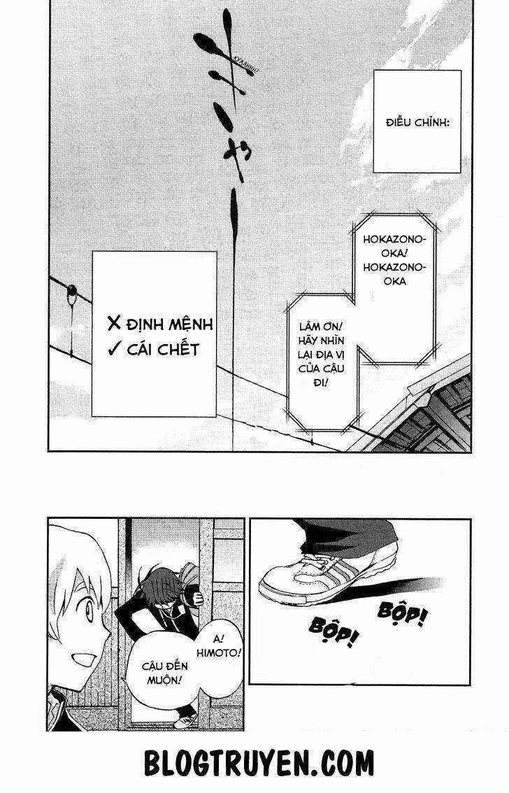 Renchi na Himoto Chapter 1 trang 12