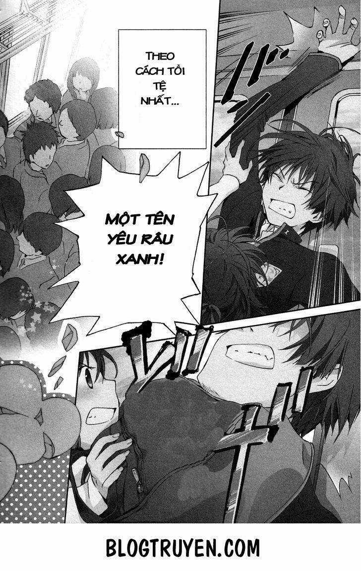 Renchi na Himoto Chapter 1 trang 2