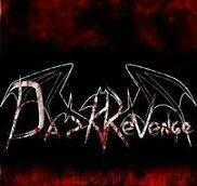 Renchi na Himoto Chapter 1 trang 35