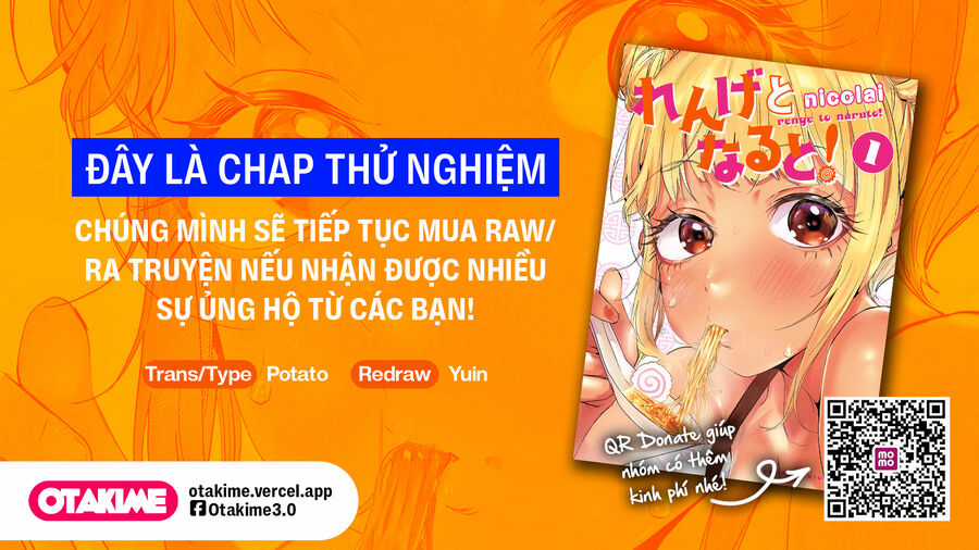 Renge To Naruto! Chapter 1 trang 0