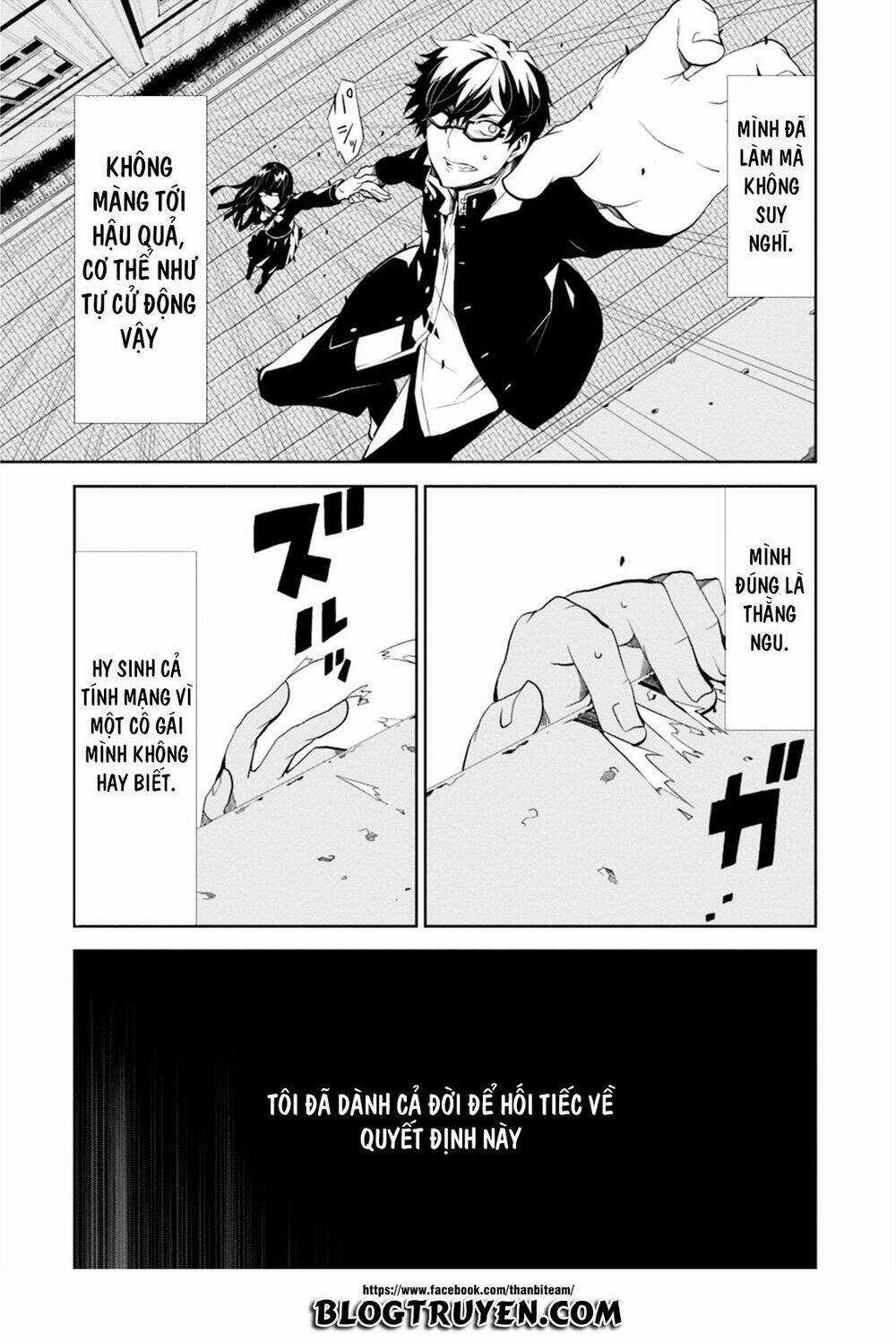 Rengoku Deadroll Chapter 1 trang 16