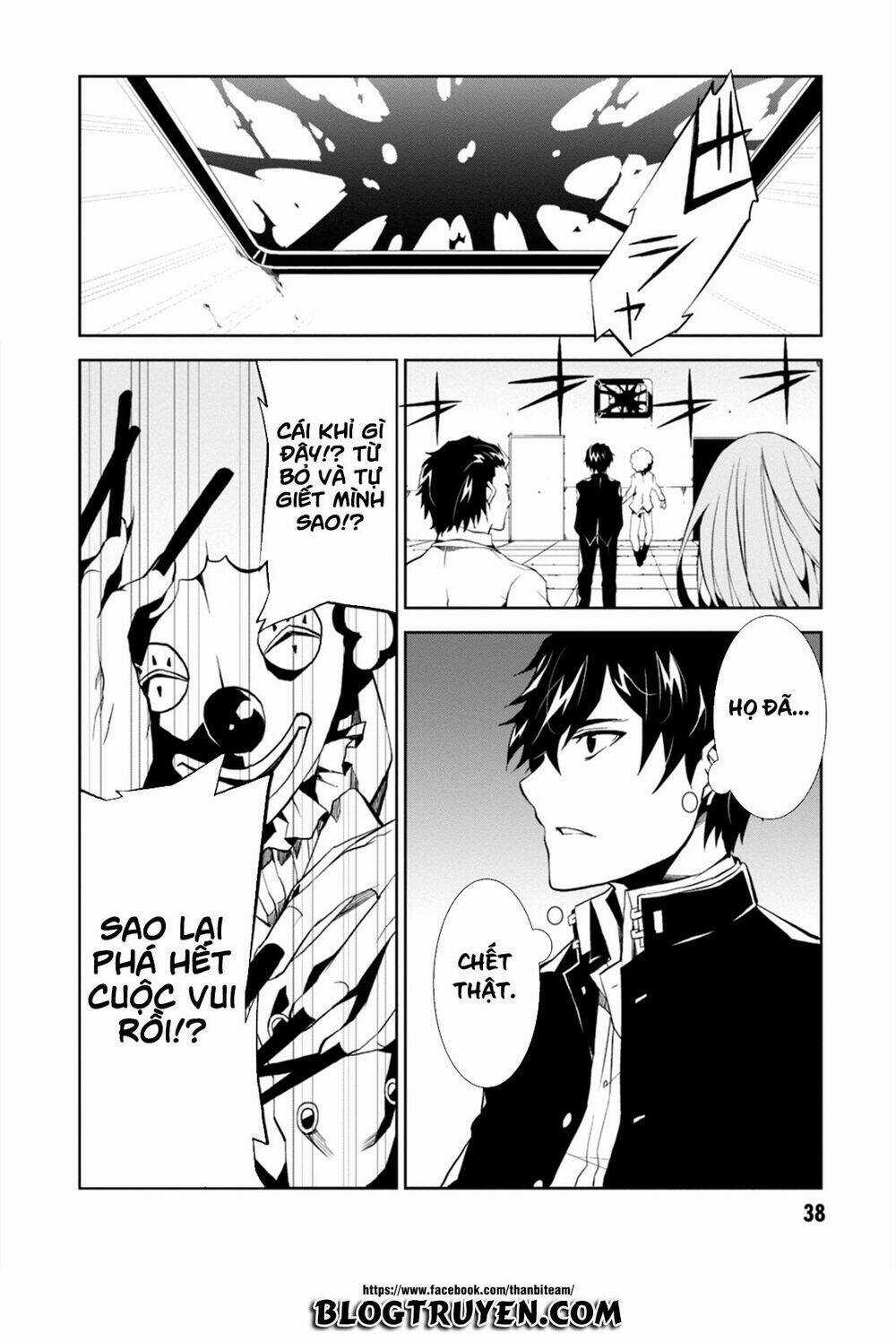 Rengoku Deadroll Chapter 1 trang 37