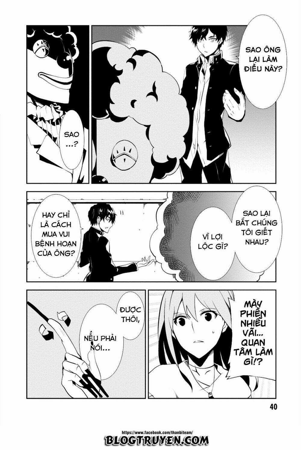 Rengoku Deadroll Chapter 1 trang 39