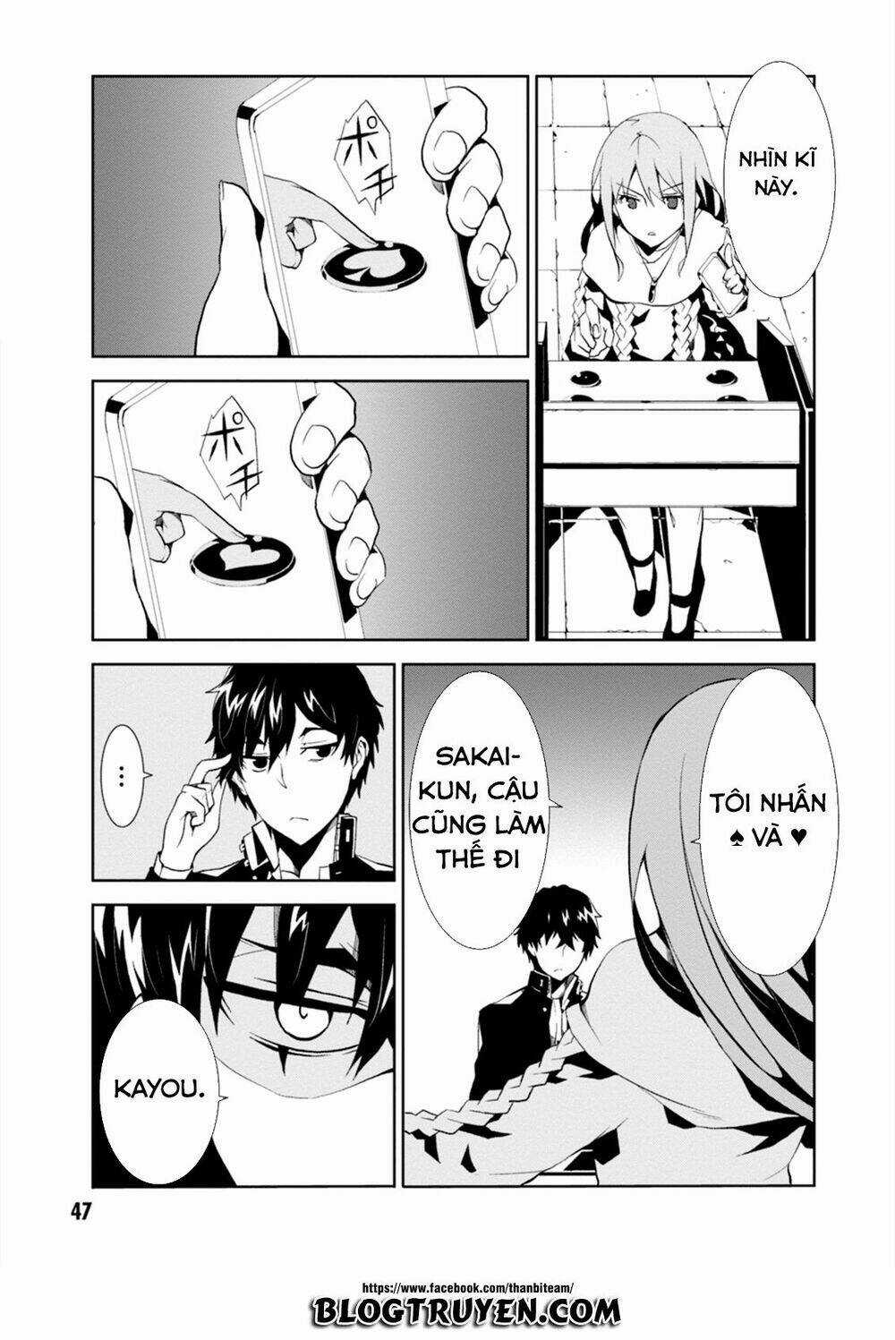 Rengoku Deadroll Chapter 1 trang 46