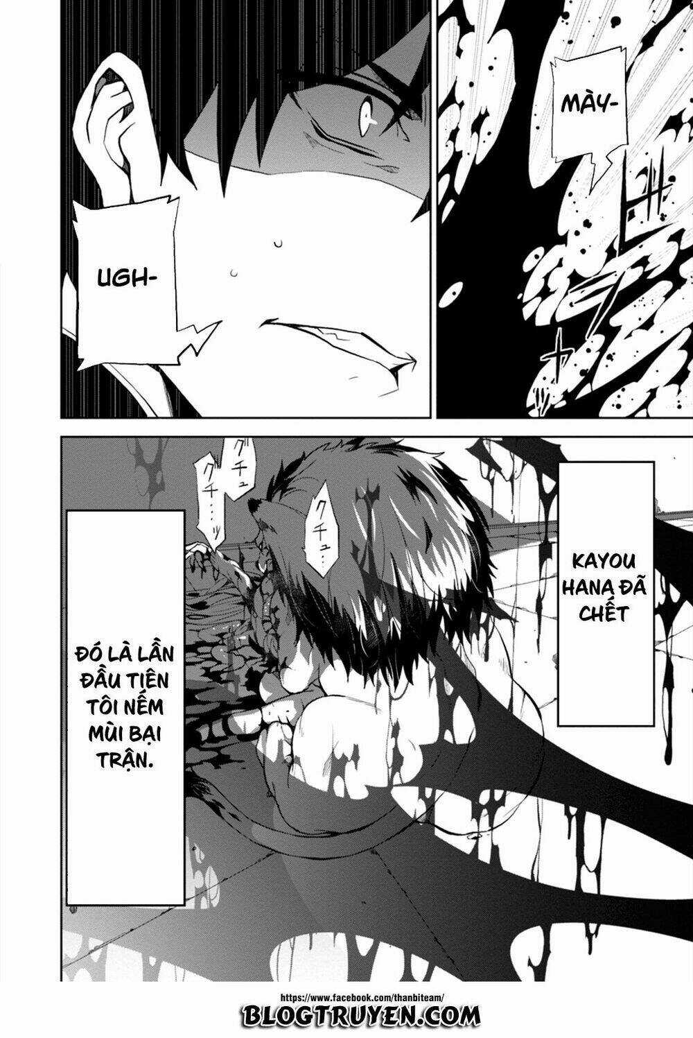 Rengoku Deadroll Chapter 1 trang 57
