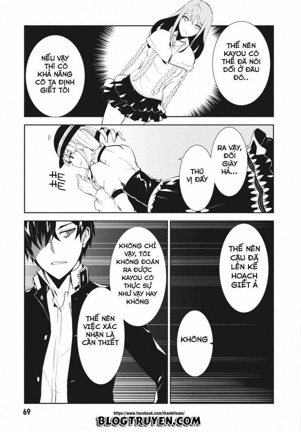 Rengoku Deadroll Chapter 2 trang 12