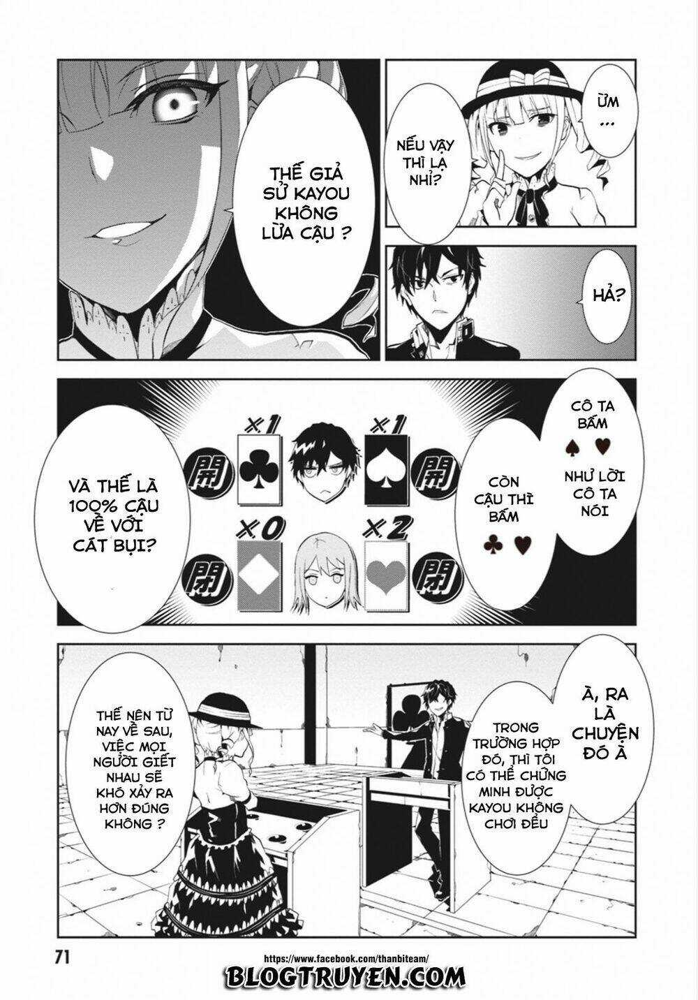 Rengoku Deadroll Chapter 2 trang 14